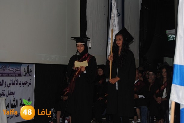 amal schooool 0623 (62).JPG